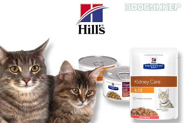 Консервированные корма для кошек и котят Hill's