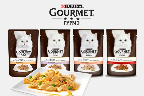 Консервы для кошек Gourmet A-la Carte